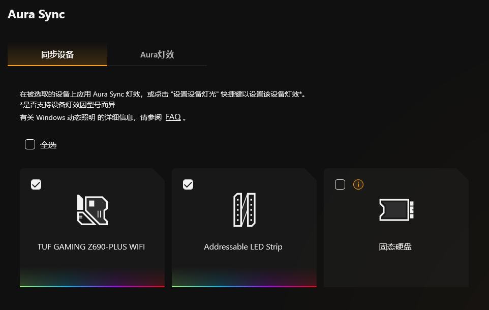 QQ截图20251023224214.png QQ截图20251023224214.png